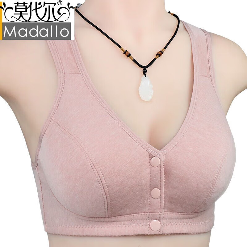 莫代尔妈妈内衣纯棉收副乳中老年人妇女大码无钢圈运动背心式文胸罩上