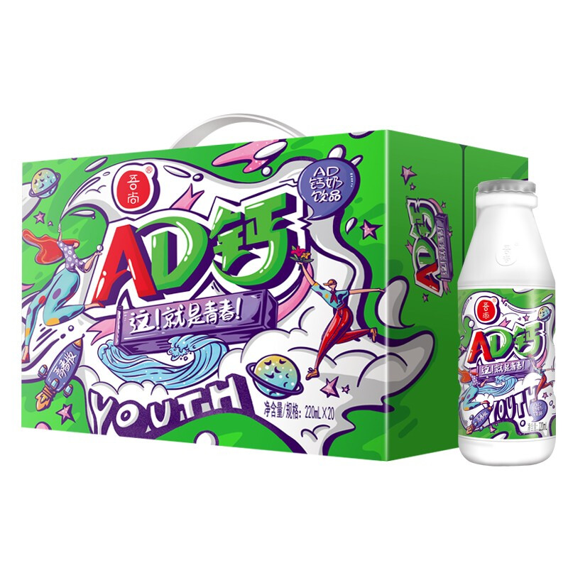 吾尚ad钙奶乳酸菌风味饮品早餐营养饮料品夏季饮料年货送礼礼盒 ad钙