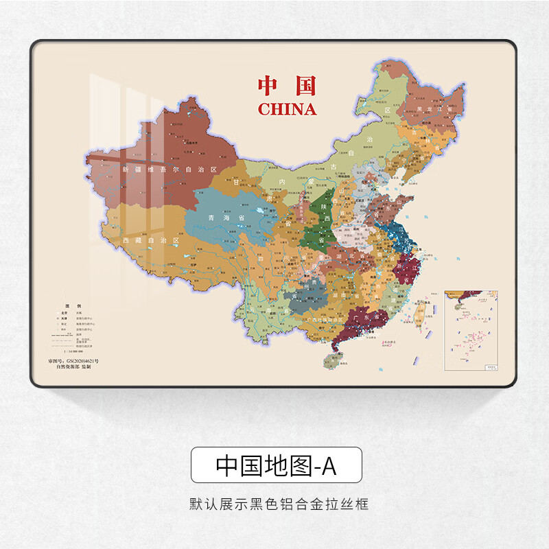 蔻图中国地图发光遥控灯画现代客厅背景墙装饰画办公室书房晶瓷挂画 a