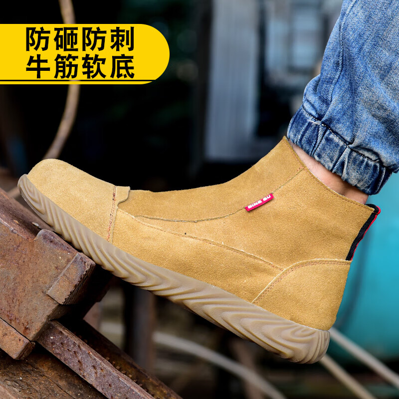 怎么查一款功能鞋历史价格|功能鞋价格走势图