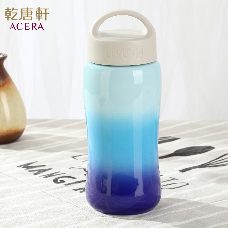 乾唐轩活瓷喜悦手提式随身杯水杯杯子茶杯活瓷杯陶瓷杯  海碧渐层