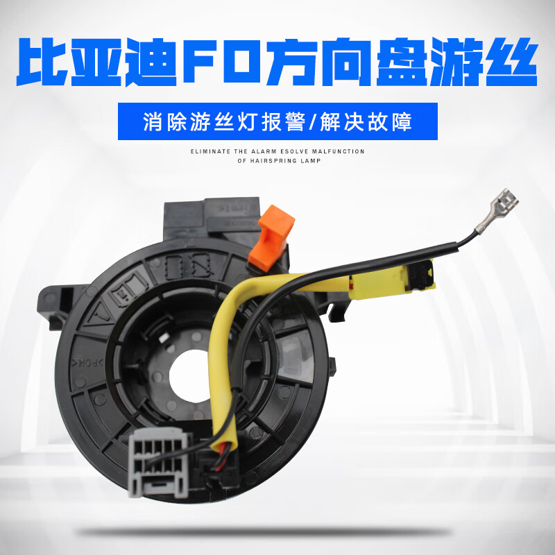 京东维修配件历史价格在线查询|维修配件价格走势图