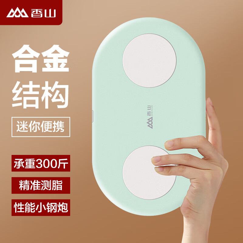 ��ɽ ������֬�� 22������ݼ��