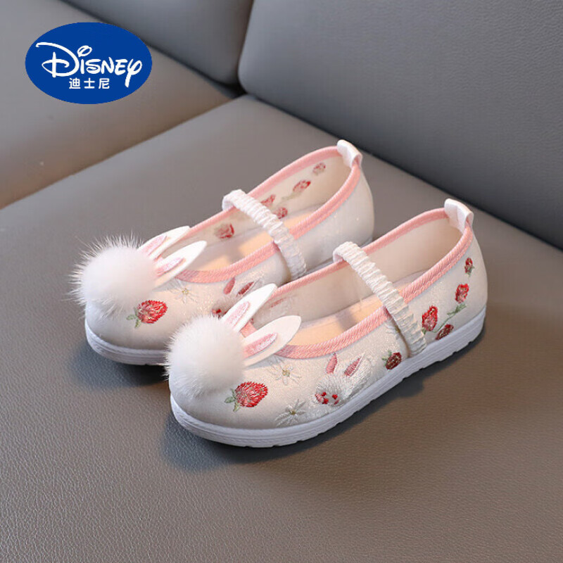 迪士尼（Disney）女童古装汉服绣花鞋布鞋宝宝小孩公主鞋可爱汉服小鞋子舞蹈演出鞋 白色 31码内长18.5cm使用感如何?