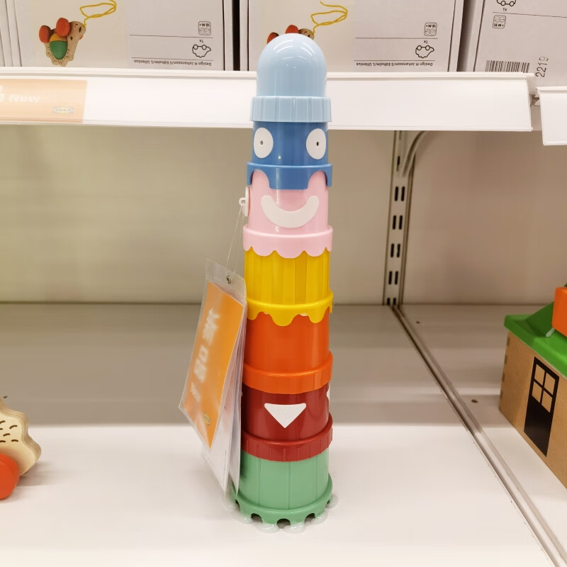 宜家正品姆拉玩具套杯儿童益智积木叠叠乐叠叠杯叠圈洗澡戏水 新款套