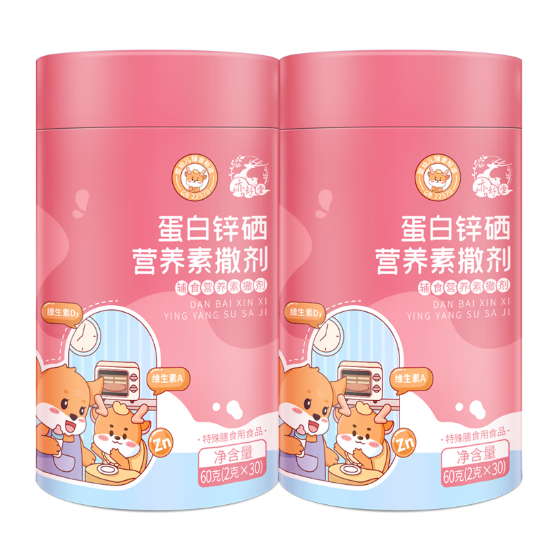 ������ ������Ӫ���� 2��װʵ��266Ԫ,�ۺ�66.5/��