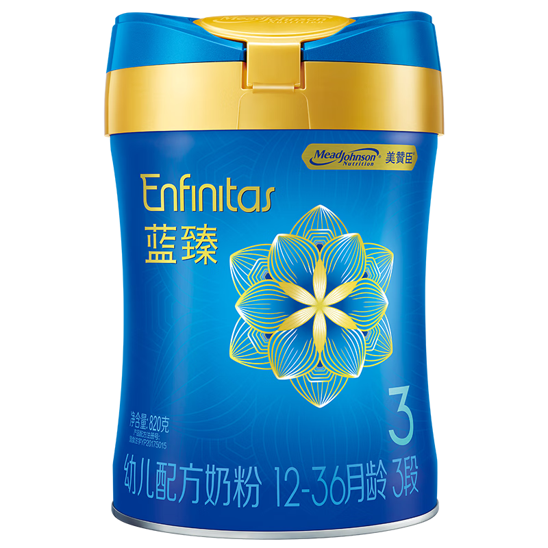 美贊臣藍臻3段奶粉 嬰幼兒配方奶粉(1-3歲) 乳鐵蛋白荷蘭進(jìn)口新國標升級 買(mǎi)820g送300g【新客專(zhuān)享】