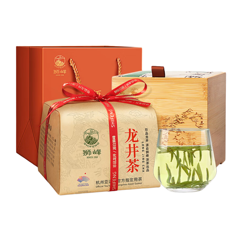 2020新茶上市预定 狮峰 茶叶绿茶 明前特级西湖龙井茶叶 春茶250g