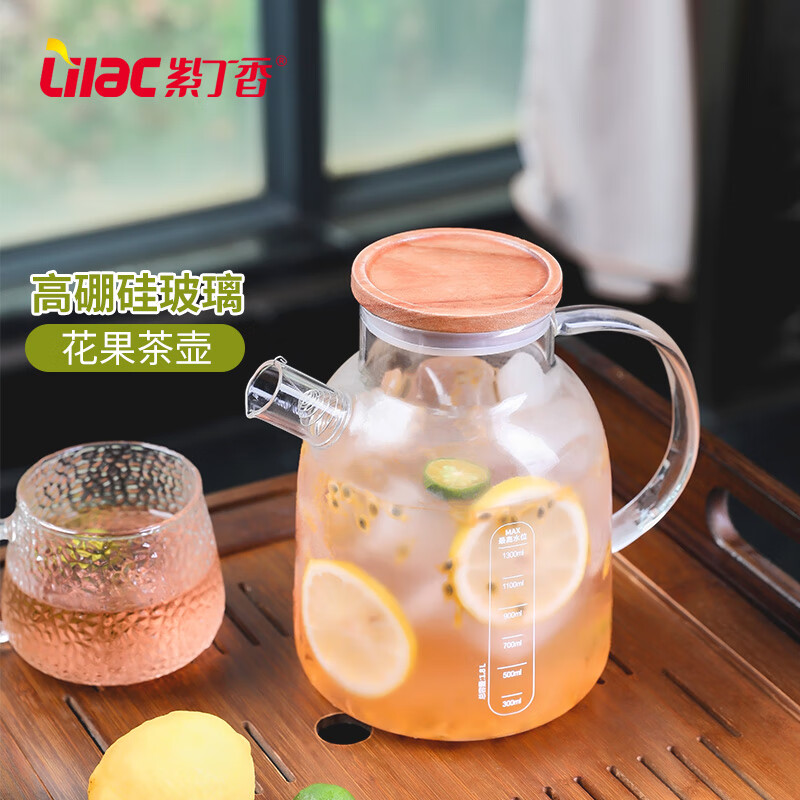 紫丁香凉水壶玻璃冷水壶加厚耐热大容量家用办公室茶壶花果茶壶2l