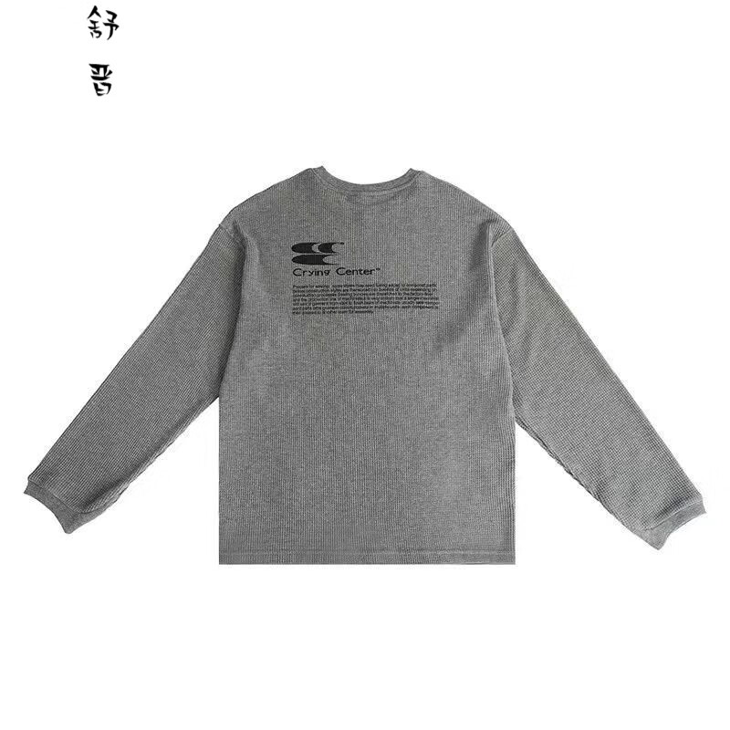 舒晋cryingcenter华夫格印花长袖宽松休闲t恤 哭喊中心 瓦灰色 s