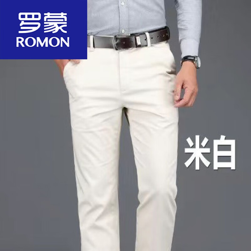 罗蒙(romon)冰丝棉标准直筒男士休闲裤夏季高腰男裤白色抗皱休闲西裤