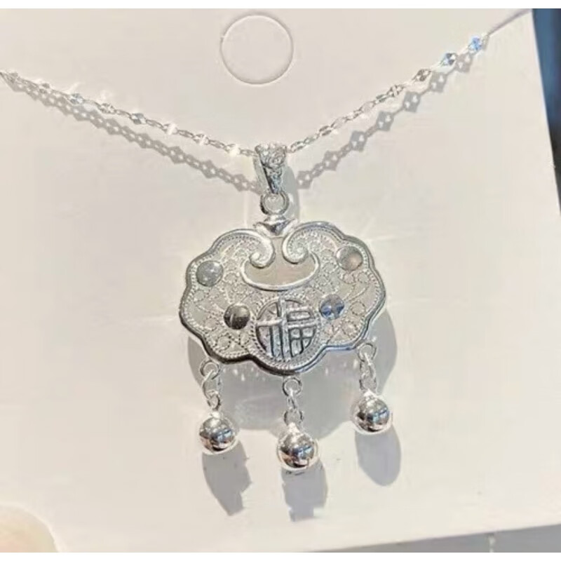 蒂宝莱(dibaolai)儿童银项链银长命锁宝宝镂空项链吊坠儿童大人平安锁