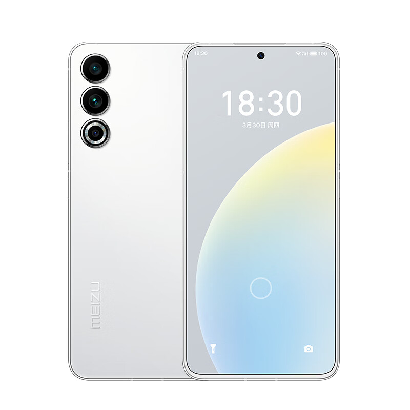 白色面板再现：魅族 20 系列手机魅友共创・白版本发布，3199 元