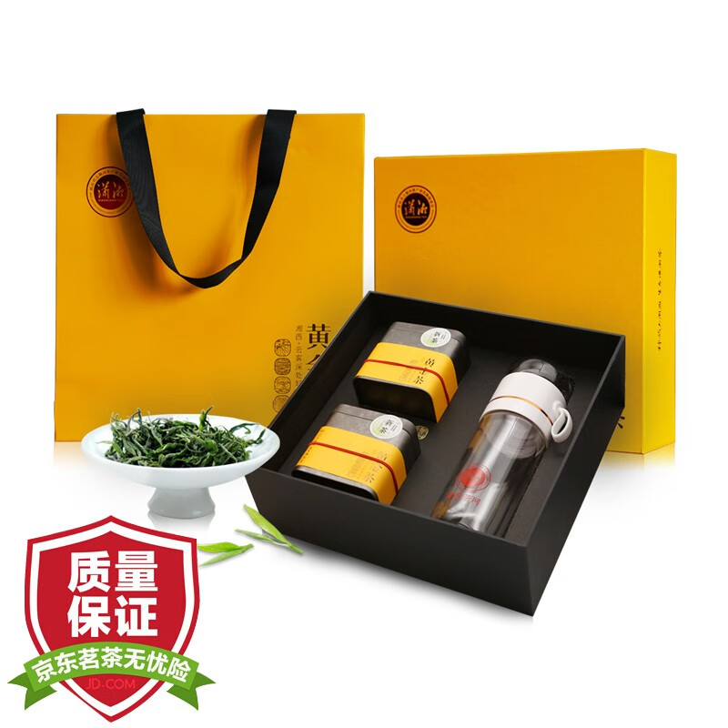 潇湘（XIAOXIANG TEA）】品牌报价图片优惠券- 潇湘（XIAOXIANG TEA 
