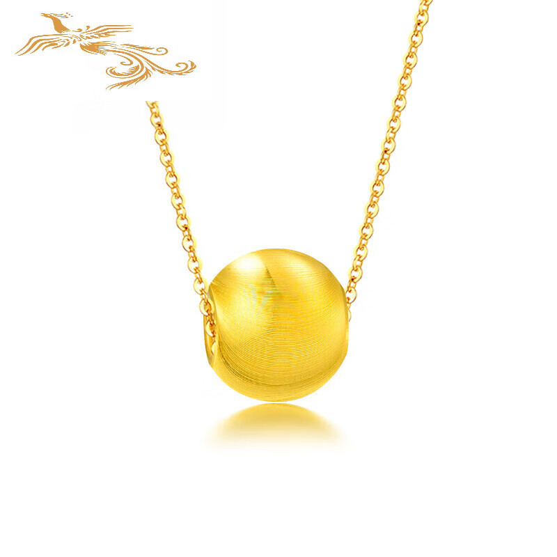 艾凤祥黄金转运珠 999足金猫眼金珠吊坠小金七夕情人节礼物送女友 0.