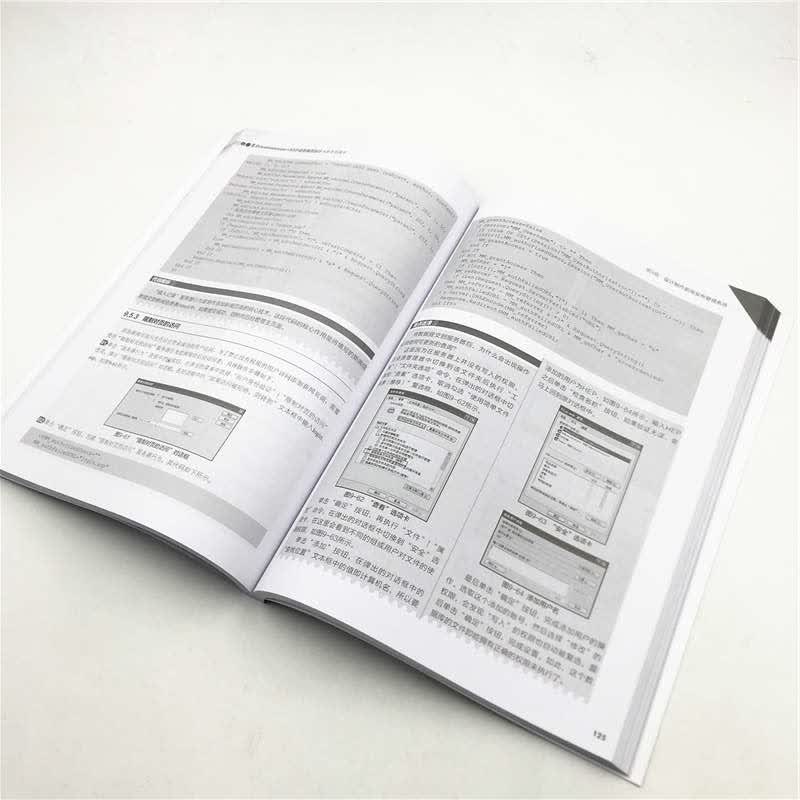 Dreamweaver+ASP动态网页设计从新手到高手/从新手到高手详情图
