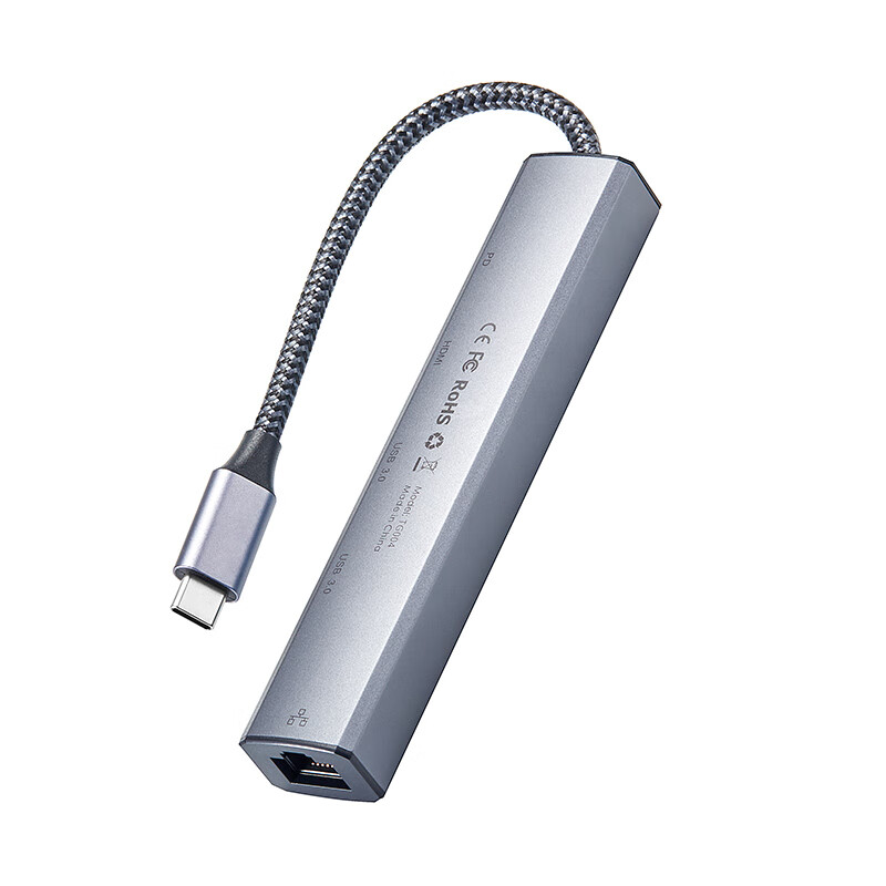 TGEEK Type-C扩展坞转HDMI转接头千兆网口USB3.0投屏4K适用Macbook苹果电脑IPadPro笔记本电脑5合1办公 银色