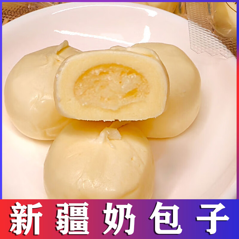 ʺ󱬽̸̰250gװţʳӪز ½̰ 250g*3 49.6Ԫ