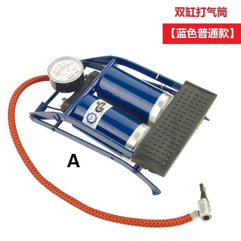 FANACE汽车车载充气泵自行车摩托车电动车打气筒充气机 【双缸蓝色普通款】