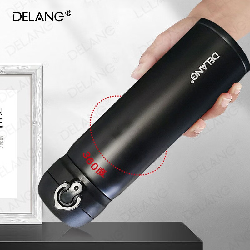 德琅(DELANG)保温杯办公商务保温杯 DL8108-420ml弹跳杯-象牙白