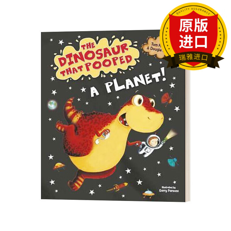 拉屎的恐龙系列:上太空 纸板书 瑞雅进口原版