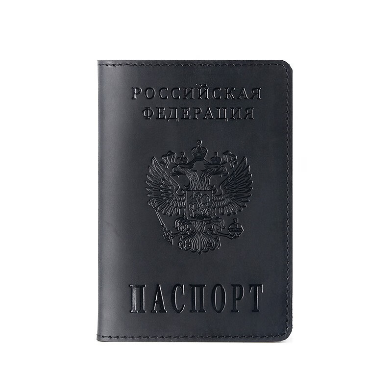 帕米琪（PAMIQI）2024七夕旅行护照保护套证件包女式头层牛皮复古皮夹卡包牛皮男士 俄罗斯俄语-黑色