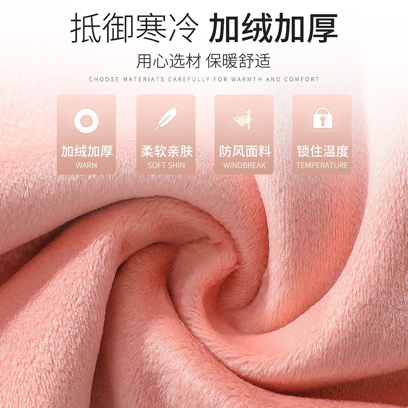 六月玫瑰2件装冬天女士保暖内衣打底衫加绒加厚蕾丝打底内衣保暖背心女 黑+灰 均码