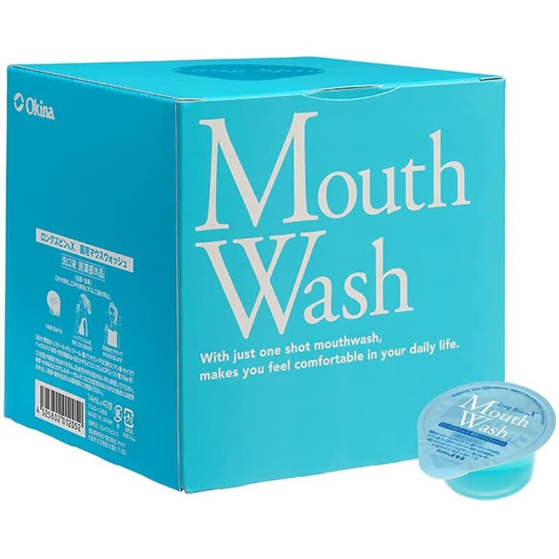 【jd物流 日本直邮】okina漱口水long spin  14ml   日本制造便携 14