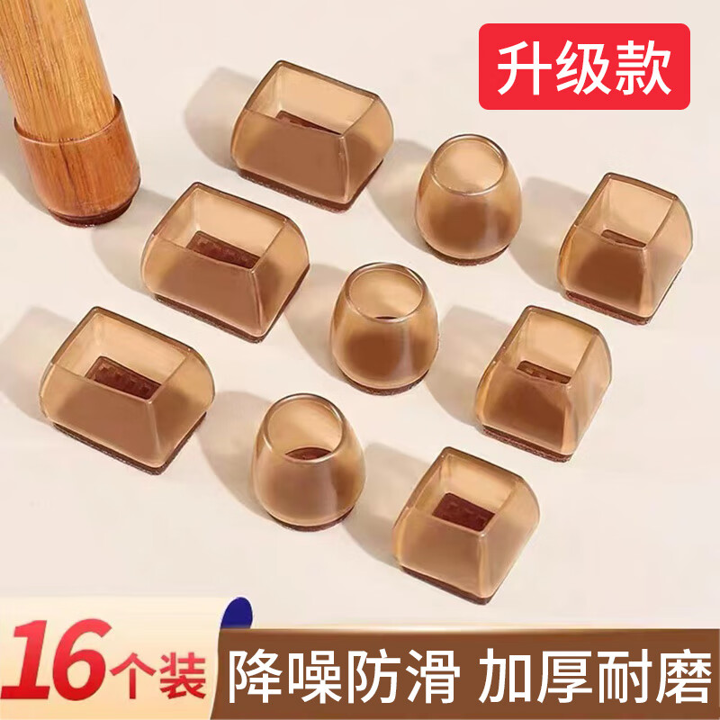 葆氏家居浴室用品-价格走势分析及评价|浴室用品历史价格是多少