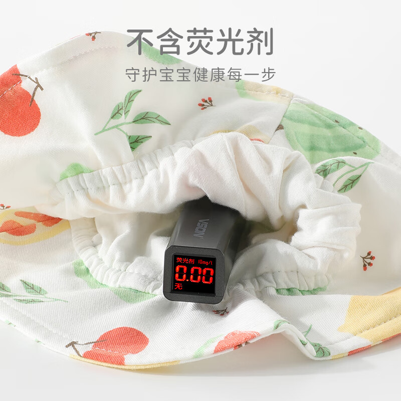 欢喜小熊 婴幼儿薄款纯棉渔夫帽夏季帽子男宝宝遮阳帽夏天太阳帽 水果绿 M(建议6-15个月头围44-47cm)
