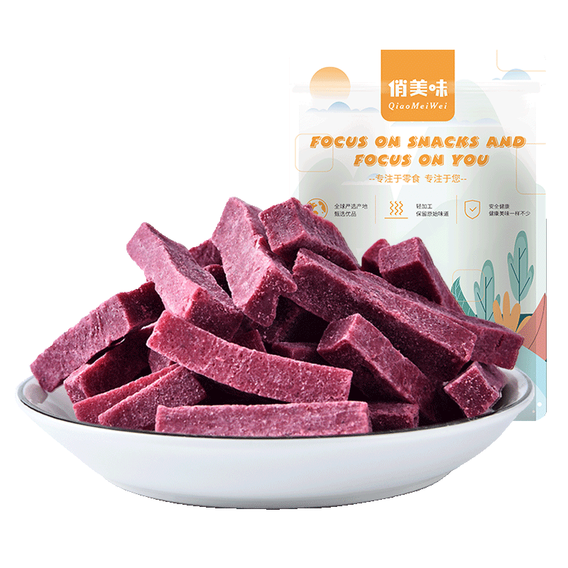 ����ȯ�����׹�������Plus:����ζ ɣ��ɽ��� 500g*10