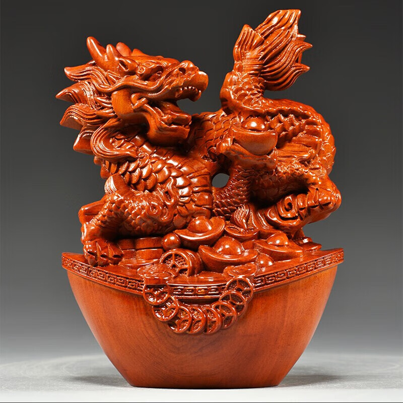 花梨木雕刻中国龙摆件实木十二生肖龙中式家居装饰工艺品送礼 精雕