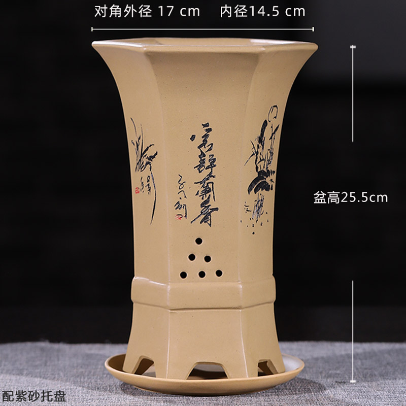 花盆花器历史价格走势助手|花盆花器价格比较