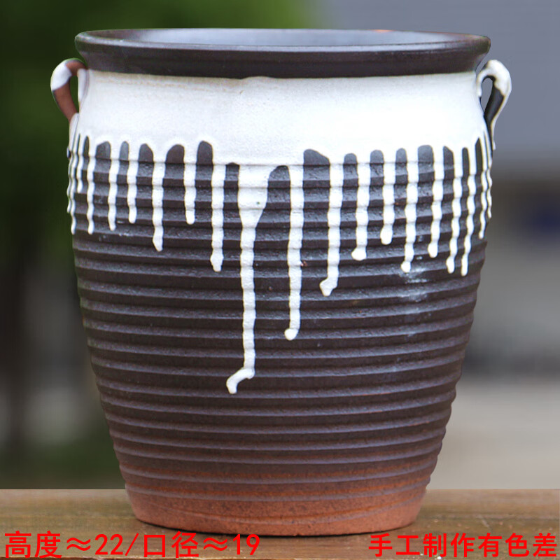 金格羽三角梅專用花盆 陶瓷花盆三角梅粗陶九尾狐特大號(hào)陶罐多肉花盆綠 雙耳黑色 陶瓷 x 35-40CM