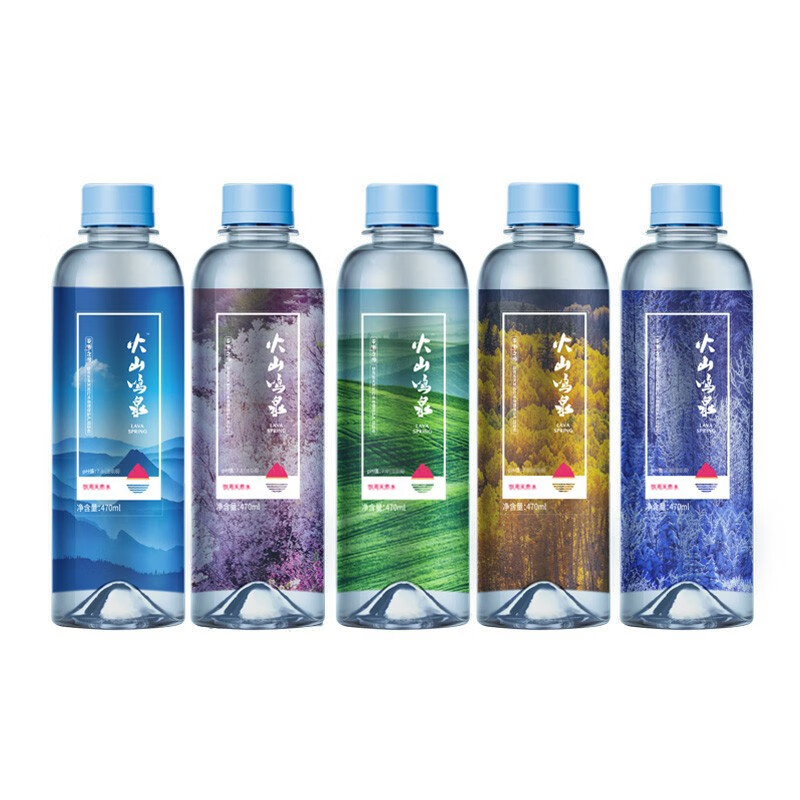 火山鸣泉 饮用天然水炫彩470ml*15瓶 整箱 含天然小苏打