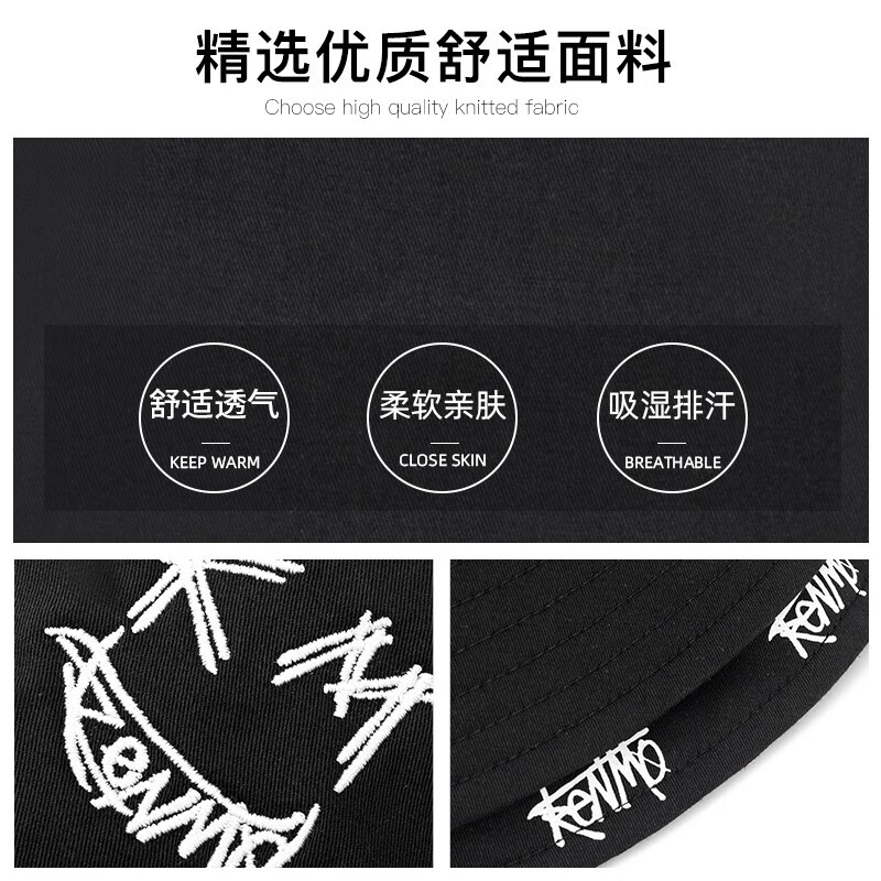 肯默（KENMO）渔夫帽男夏季防晒遮阳刺绣潮牌帽子女钓鱼帽登山帽街头嘻哈休闲帽 白色 均码 56-58cm