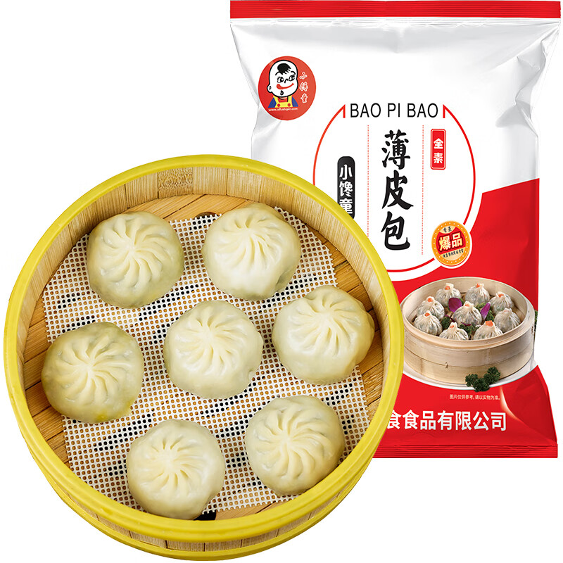 如何看面点商品历史价格|面点价格走势