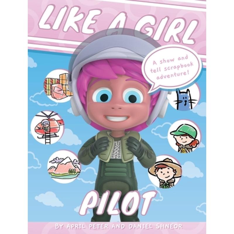 【4周达】like a girl: pilot