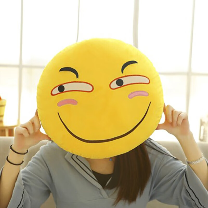 头枕可爱表情抱枕 汽车用品抖音同款趣味表情包笑脸恶搞靠枕 滑稽表情