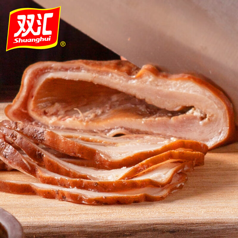 肥肠河南特产大肠头猪即食真空下酒菜中秋菜 双汇香卤猪肚300g*2袋
