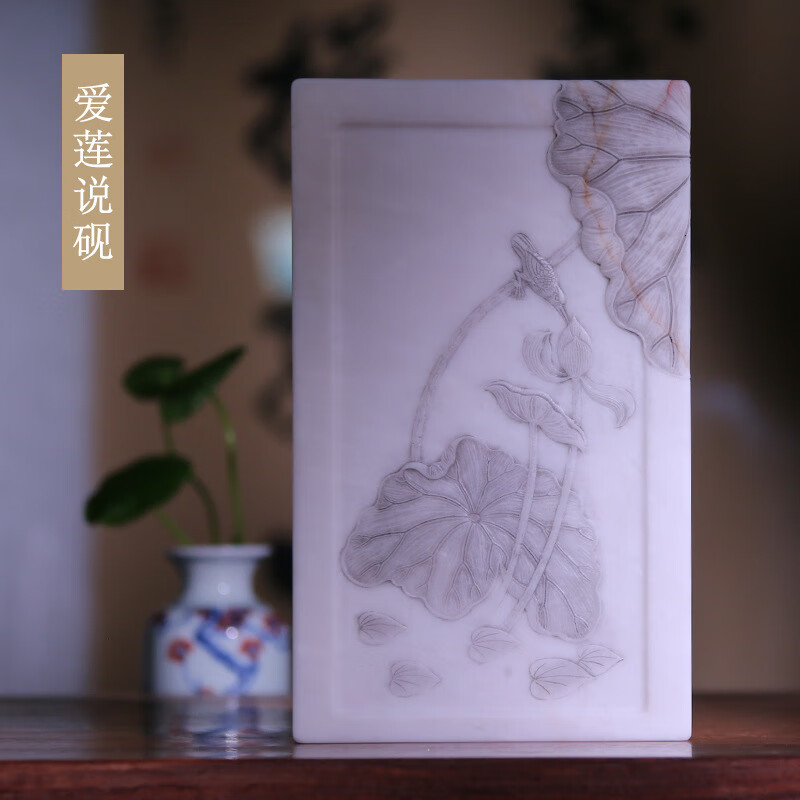 七星岩白端天然叮咚井原石手工雕刻爱莲说砚收藏送礼磨朱砂端砚