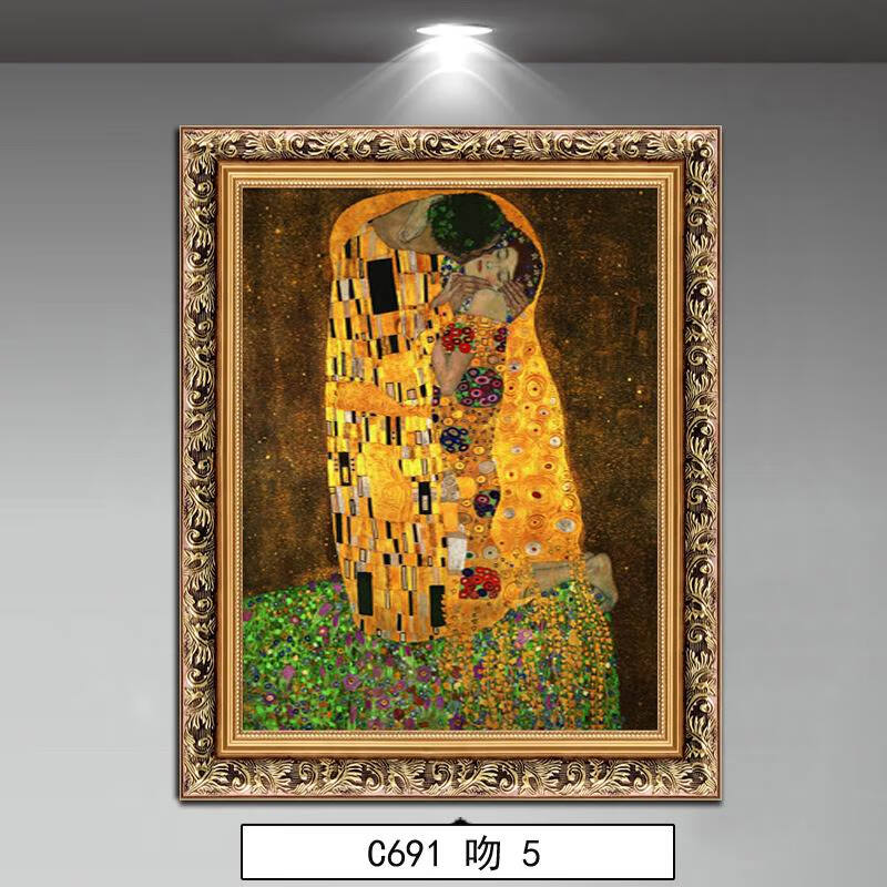 林格印象现代装饰画绿牌世界名画克里姆特系列抽象人物油画欧式壁画挂