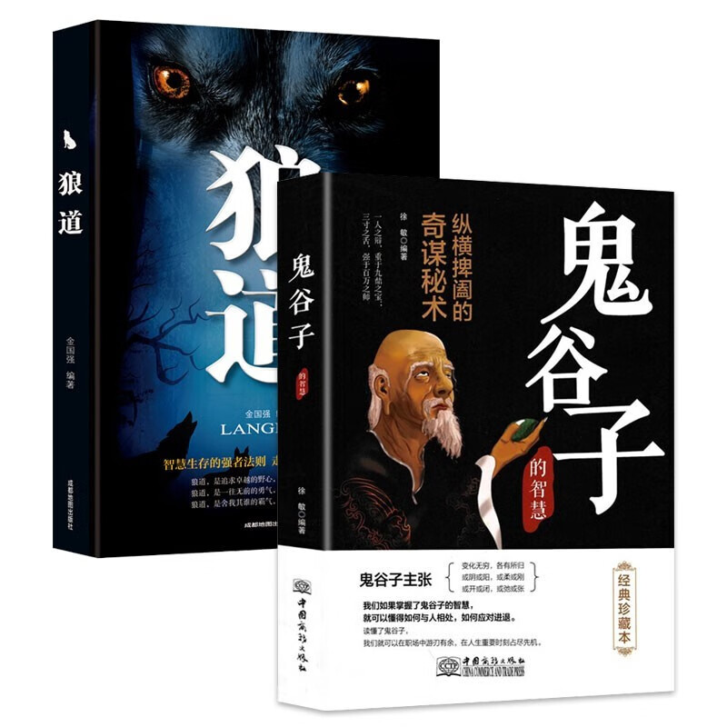 售后28