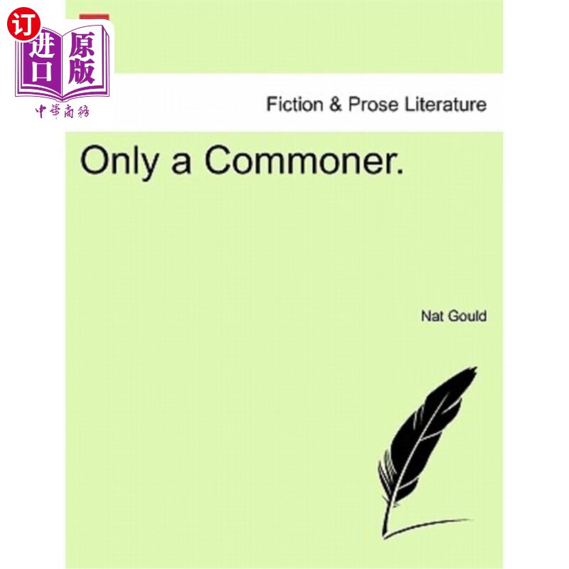 海外直订only a commoner. 只是一个平民.