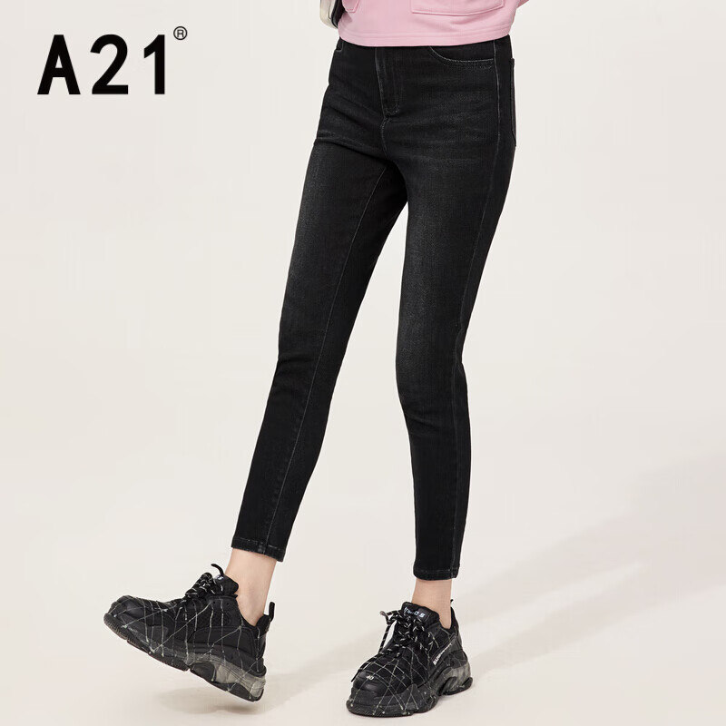 A21女装牛仔弹力合体高腰窄脚九分裤 黑色 XS