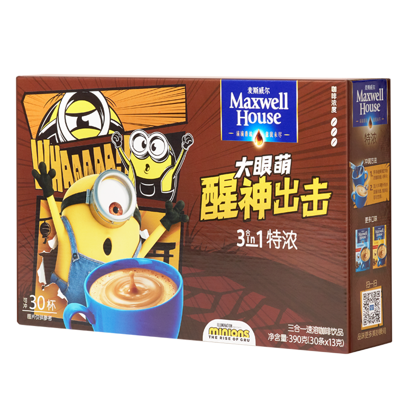 麦斯威尔品牌:专业品质的咖啡和奶茶选择