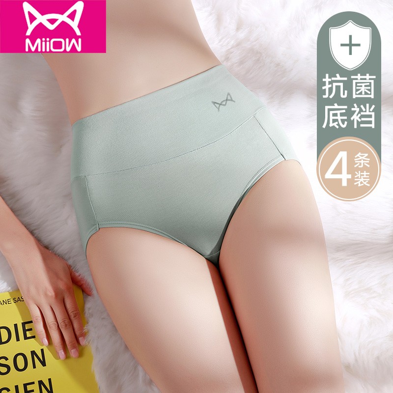 猫人品牌女式内裤:价格趋势与评测推荐
