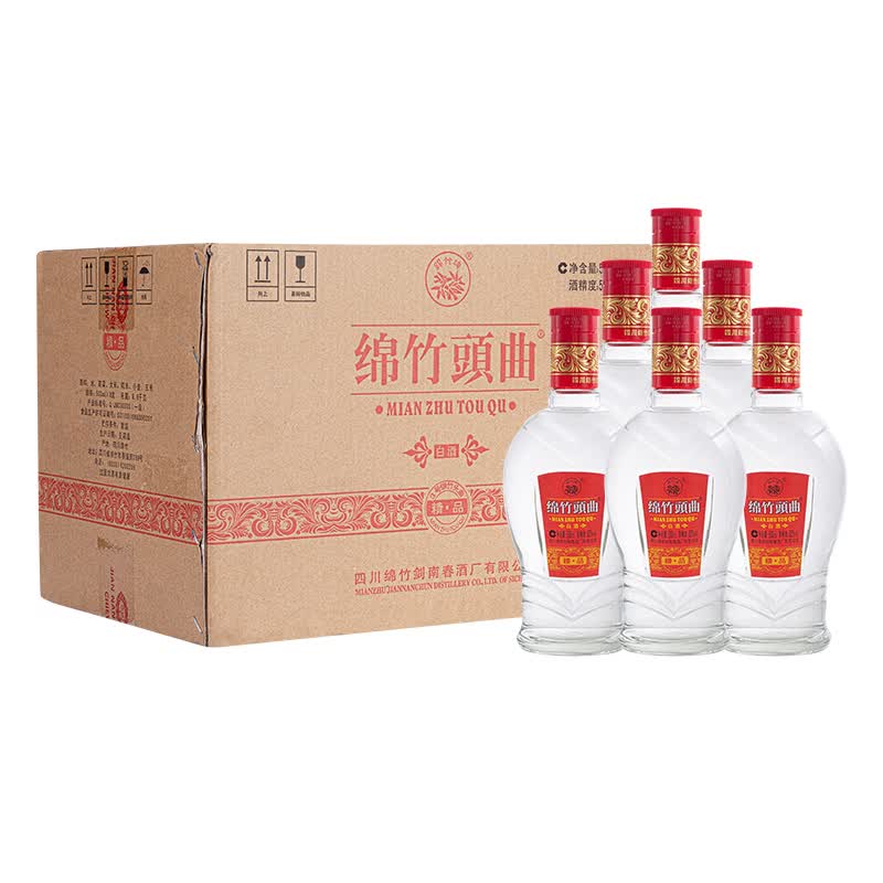 概率券:剑南春 精品绵竹头曲 3号 52度 500ml*6瓶