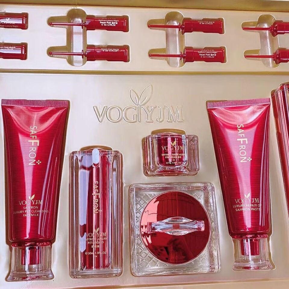 oeny香港永九美藏红花15件老化妆品套盒永久美377时光肽断黑套装