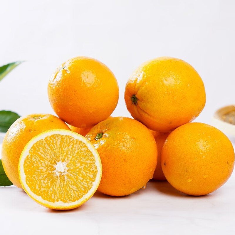 小博生鲜秭归伦晚脐橙新鲜水果橙子 伦晚脐橙 带箱5斤装 净重4.